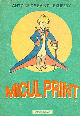 Romanès / Romanian (1992)