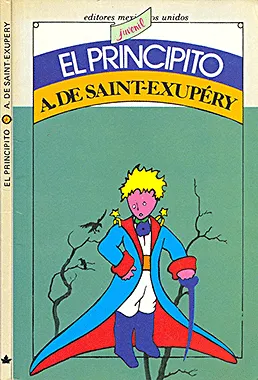 Espanyol / Spanish (1985)
