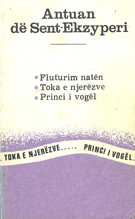 Princi i Vogël