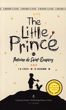 The Little Prince