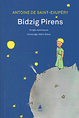 Bidzig Pirens