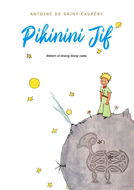 Pikinini Jif