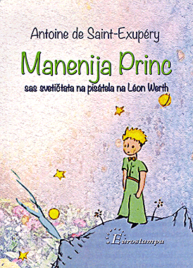 Manenija Princ