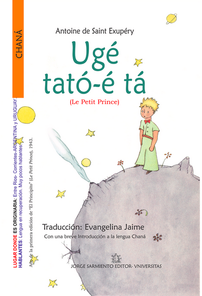 Ugé Tató-é tá