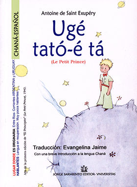 Ugé Tató-é tá