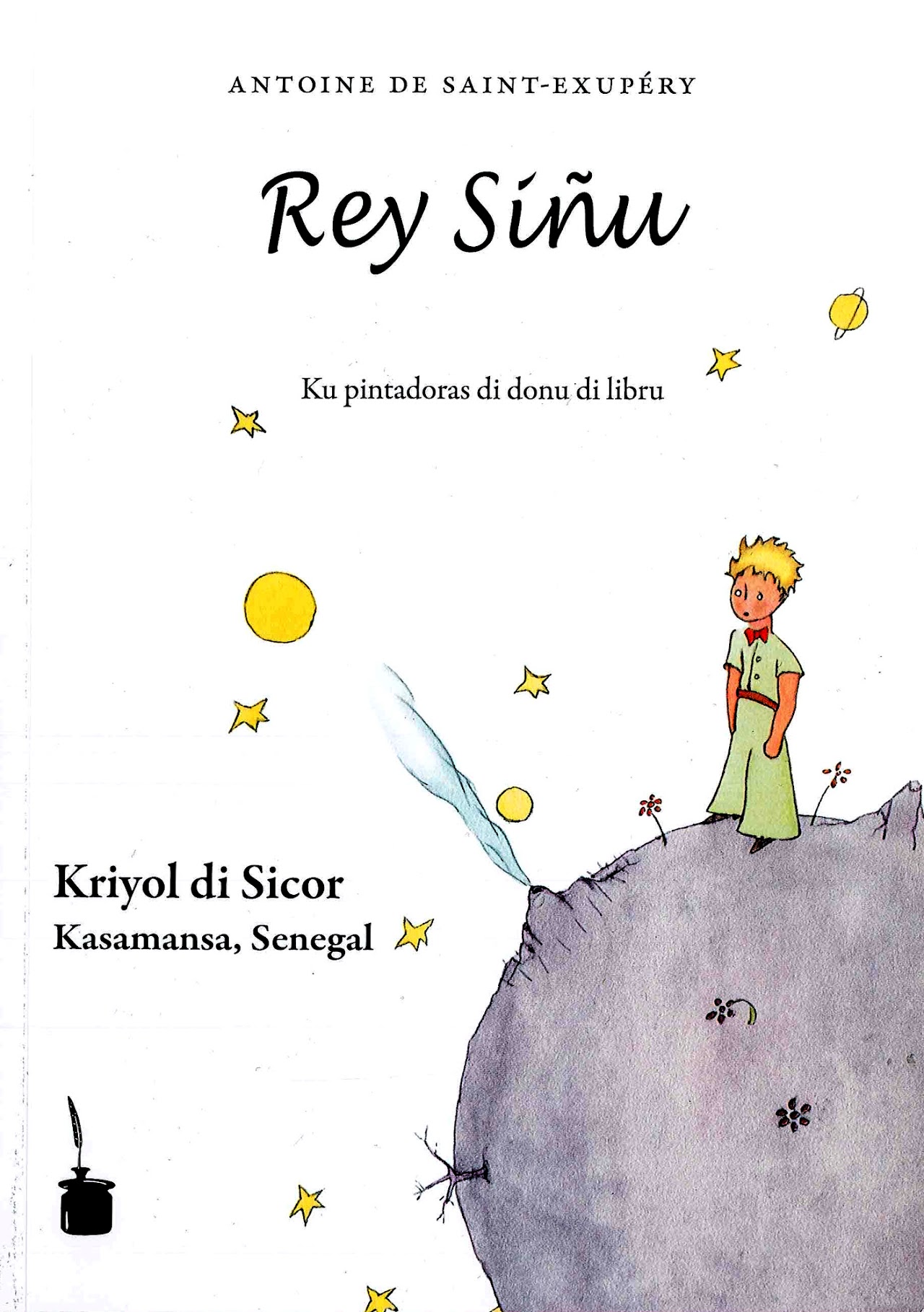Rey Síñu