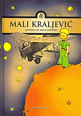 Mali Kraljević