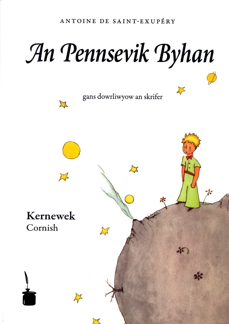 An Pennsevik Byhan