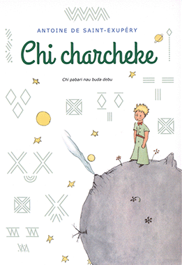 Chi charcheke