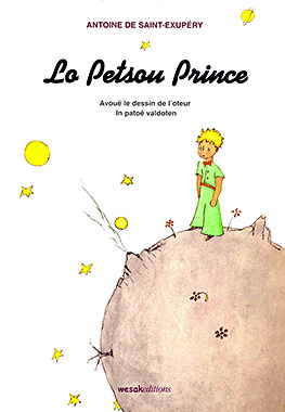 Lo Petsou Prince