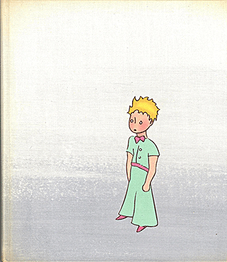 Le Petit Prince