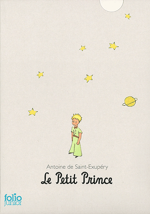 Le Petit Prince