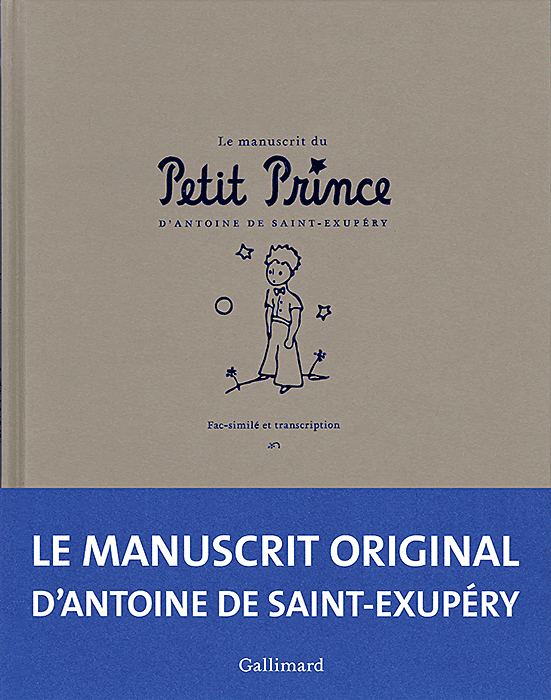 Le Petit Prince