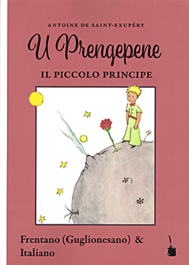 U Prengepene