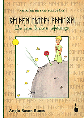 Be þam lytlan æþelinge