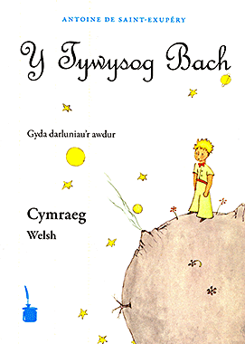 Y Tywysog Bach