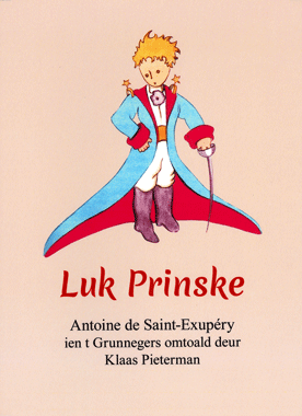 Luk prinske