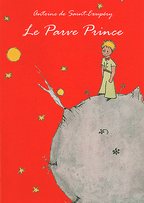 Le Parve Prince