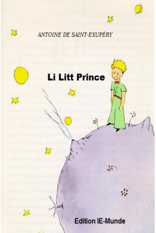 Li Litt Prince