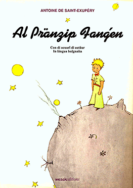 Al Pränzip Fangén