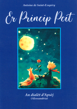 Er Princip Pcit