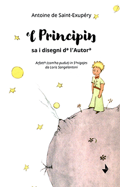 ᵉl Principiŋ