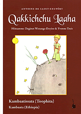 Qakkichchu Laaha