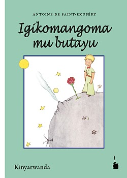Igikomangoma mu butayu