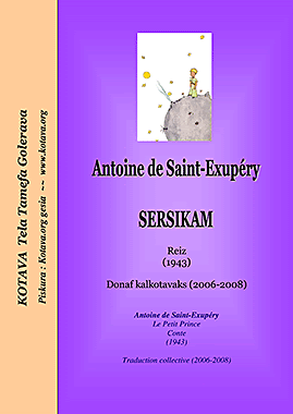 Sersikam