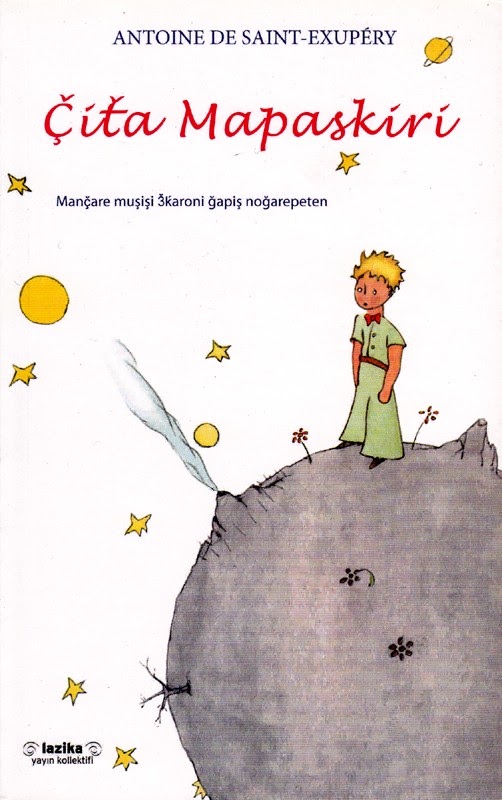 Ḉit̆a Mapaskiri