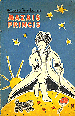 Mazais Princis