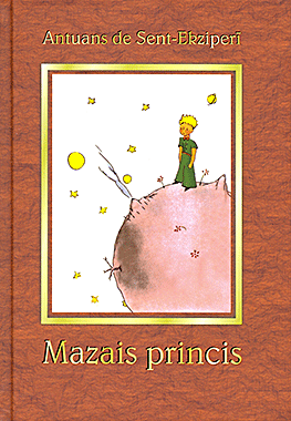 Mazais princis