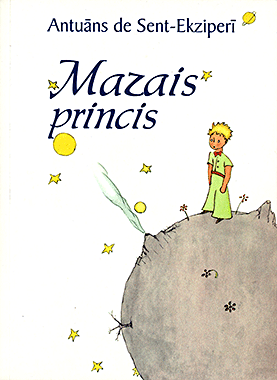 Mazais princis