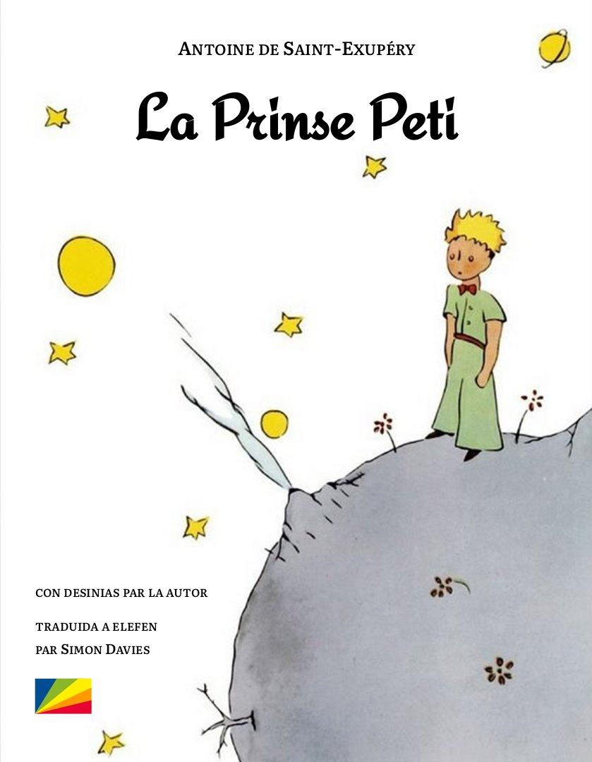 La Prinse Peti