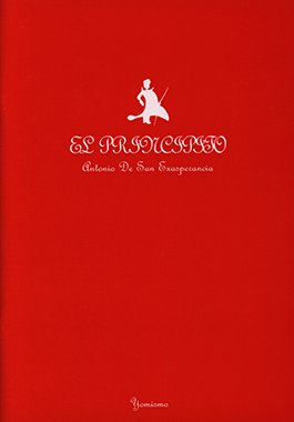 El Principito