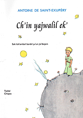 Ch'in yajwalil ek'