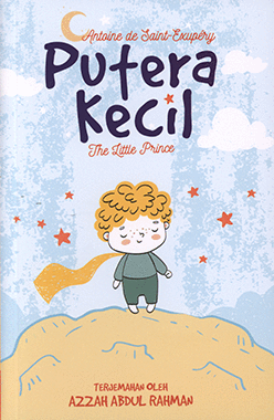 Putera Kecil