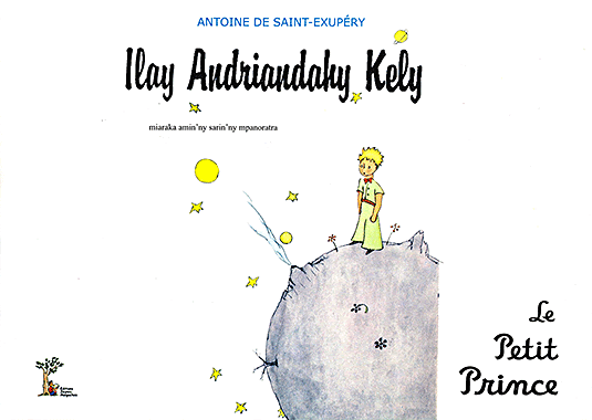 Ilay Andriandahy Kely