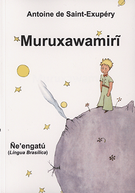 Muruxawamirĩ