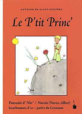 Le P'tit Princ'