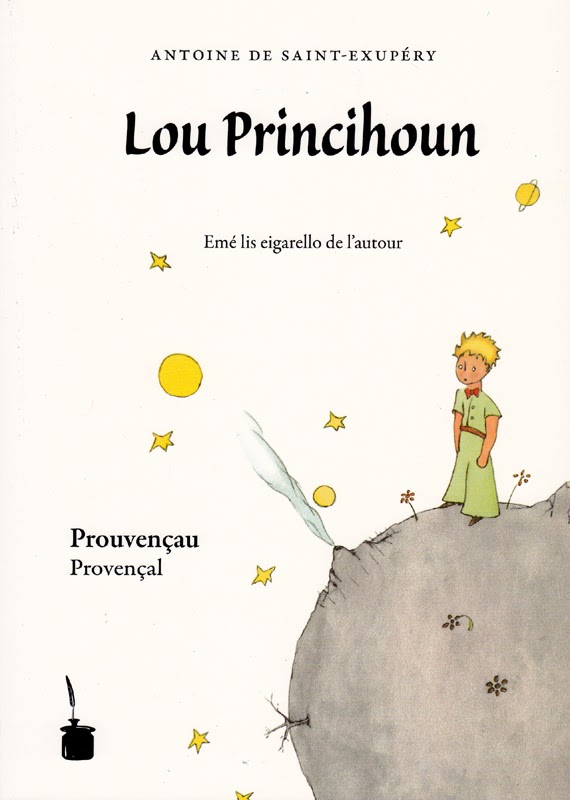 Lou Princihoun