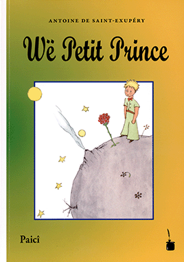 Wë Petit Prince