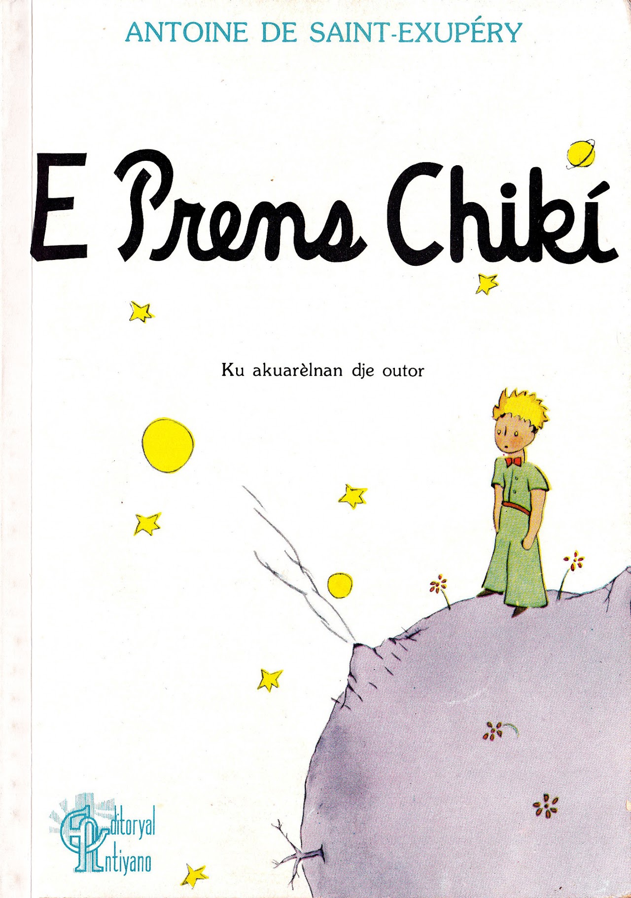 E Prens Chikí