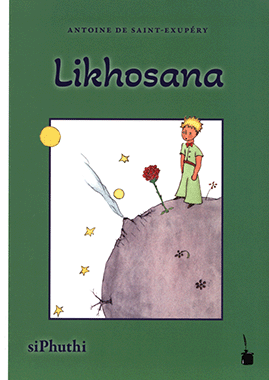 Likhosana