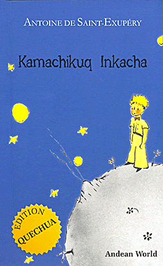 Kamachikuq Inkacha
