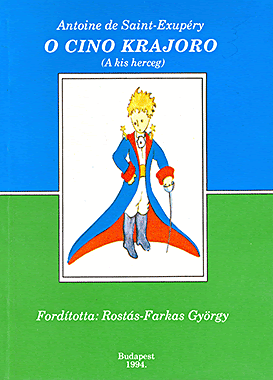 O Cino Krajoro