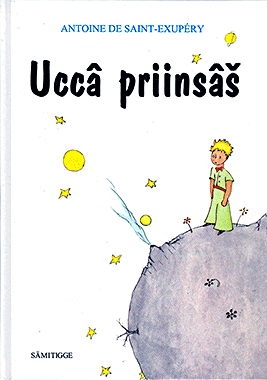 Uccâ priinsâš
