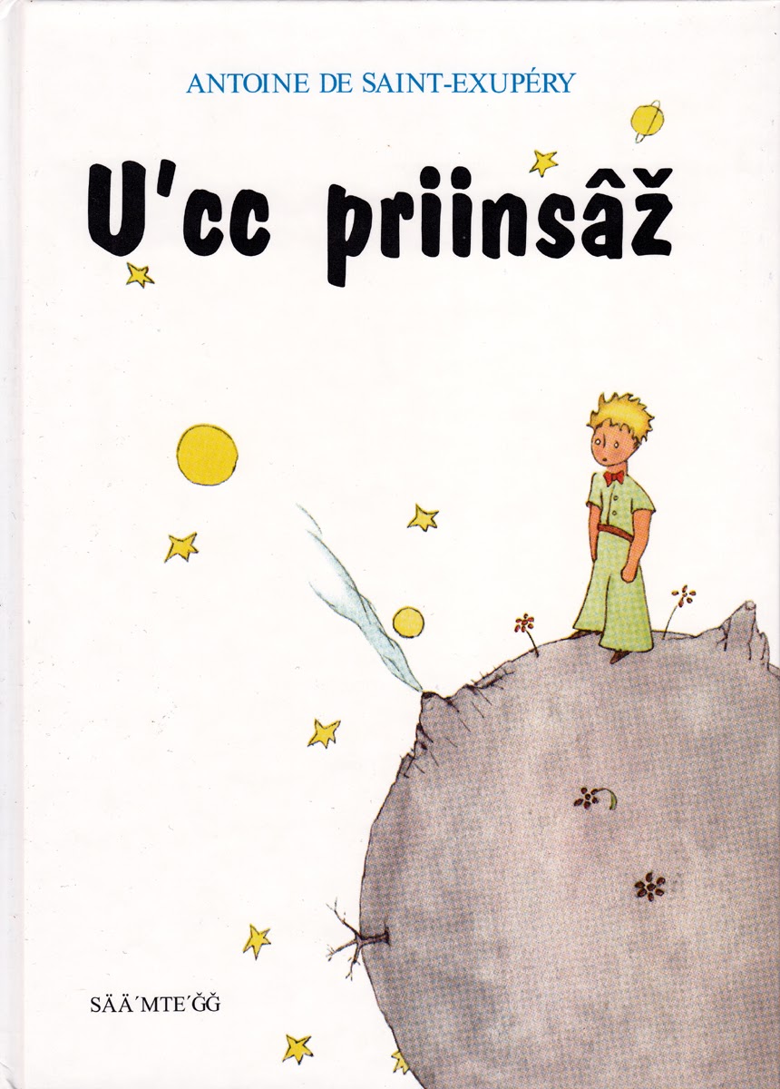 U'cc priinsâž
