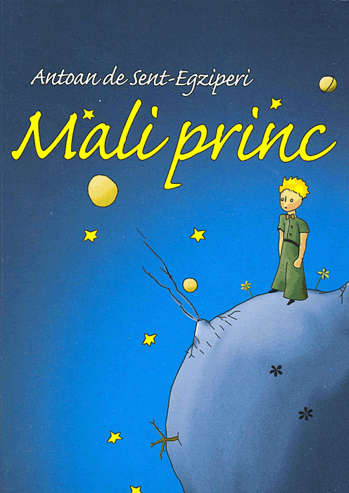 Mali Princ