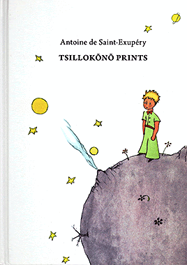 Tsillokõnõ Prints